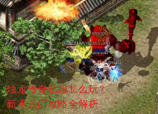 ��������˽����ô�棿�������Ź���ȫ����