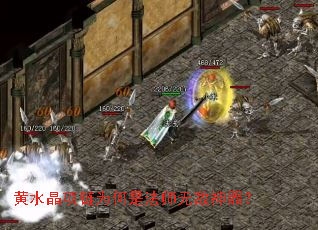 ��ˮ������Ϊ���Ƿ�ʦ�޵�������