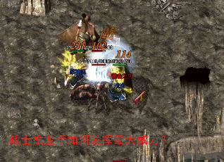 战士擒龙手如何发挥最大威力? 战士擒龙手如何发挥最大威力?