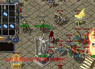 如何免费领取传奇游戏奖励? 如何免费领取传奇游戏奖励?