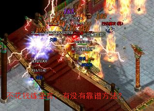 不花钱练圣言,有没有靠谱方法? 不花钱练圣言,有没有靠谱方法?