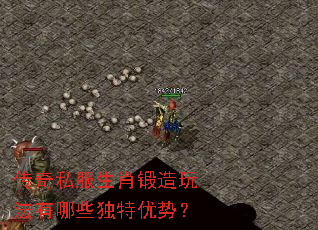 ����˽����Ф�����淨����Щ�������ƣ�