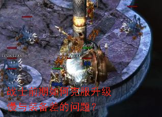 սʿǰ����ο˷���������װ��������⣿