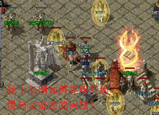 սʿǰ����ο˷���������װ��������⣿