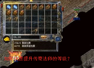 ��ο����������淨ʦ�ĵȼ���