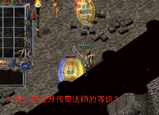 ��ο����������淨ʦ�ĵȼ���