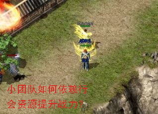 С�Ŷ���������л���Դ����ս����