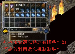 �������������ص�����Щ����θ�Ч��������������ʤ��