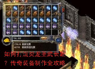 ��δ�������ʥ�䳤ѥ������װ������ȫ����