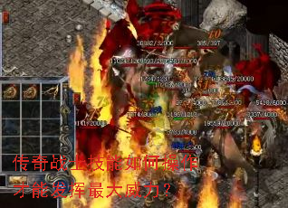 ����սʿ������β������ܷ������������