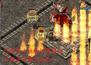 ����սʿ������β������ܷ������������