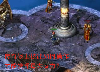 ����սʿ������β������ܷ������������