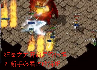 ��֮�������Ƿ�ֵ�ã����ֱؿ����Խ���