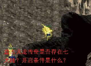 �̹Ż��������Ƿ�����ߴ�½������������ʲô��