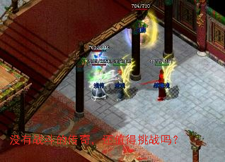 û��ս���Ĵ��棬��ֵ����ս��