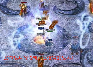 û��ս���Ĵ��棬��ֵ����ս��