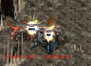 û��ս���Ĵ��棬��ֵ����ս��