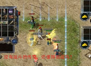 û��ս���Ĵ��棬��ֵ����ս��