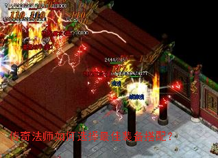 ���淨ʦ���ѡ�����װ�����䣿