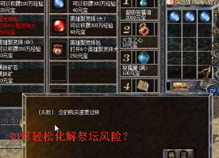 ������ɻ����̳���գ�