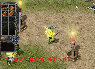 ��ʿ��սʿ�����δ��似�ܣ�