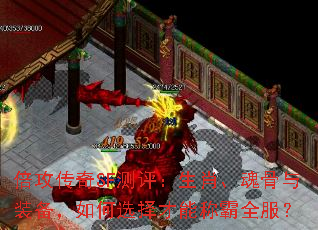 ��������SF��������Ф�������װ�������ѡ����ܳư�ȫ����