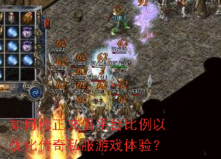 ���������ֵƽ̨�������Ż�����˽����Ϸ���飿