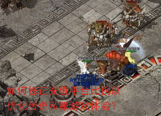 ���������ֵƽ̨�������Ż�����˽����Ϸ���飿