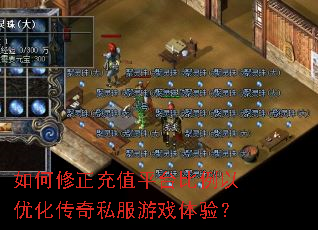 ���������ֵƽ̨�������Ż�����˽����Ϸ���飿