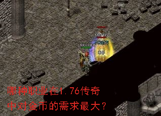 ����ְҵ��1.76�����жԽ�ҵ��������