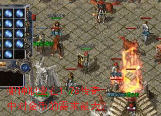 ����ְҵ��1.76�����жԽ�ҵ��������