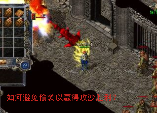 ��α���͵Ϯ��Ӯ�ù�ɳʤ����