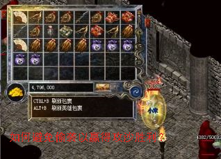 ��α���͵Ϯ��Ӯ�ù�ɳʤ����