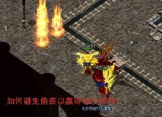 ��α���͵Ϯ��Ӯ�ù�ɳʤ����