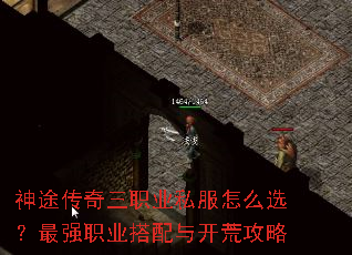 ��;������ְҵ˽����ôѡ����ǿְҵ�����뿪�Ĺ���