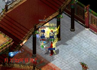 �µ���λ�ã�