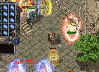 �µ���λ�ã�