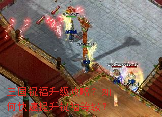 ����ף���������ԣ���ο�������ף���ȼ���