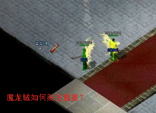 ħ�������ǰ�����أ�