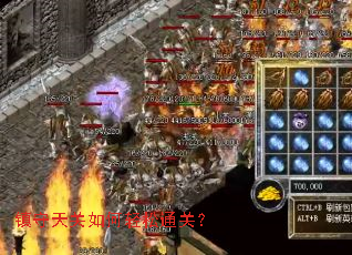 ��������������ͨ�أ�