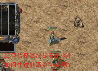 �������˽�����������ο��ٻ�ȡ���������