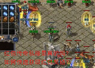 �������˽�����������ο��ٻ�ȡ���������