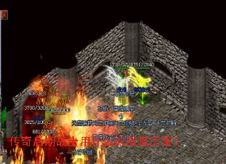 �������սʿ��ʲô������������