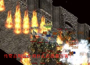 �������սʿ��ʲô������������