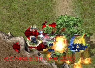 �������սʿ��ʲô������������