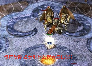 �������սʿ��ʲô������������