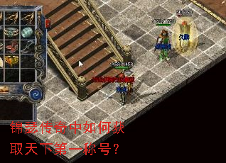 ��ɪ��������λ�ȡ���µ�һ�ƺţ�