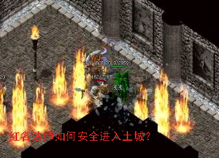 ������ʦ��ΰ�ȫ�������ǣ�