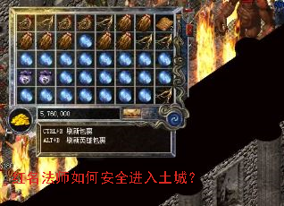 ������ʦ��ΰ�ȫ�������ǣ�