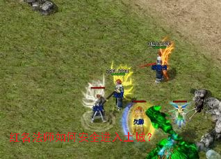 ������ʦ��ΰ�ȫ�������ǣ�